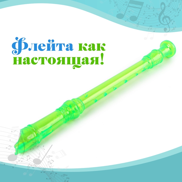 Игрушка музыкальная &laquo;Флейта&raquo;, МИКС