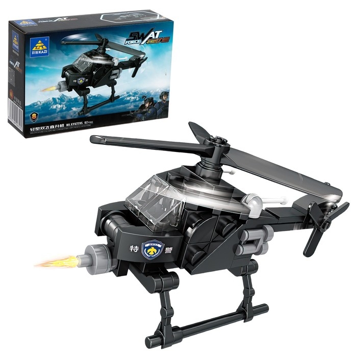 Конструктор Спецназ &laquo;Мобильный штаб&raquo;, 8 в 1, МИКС