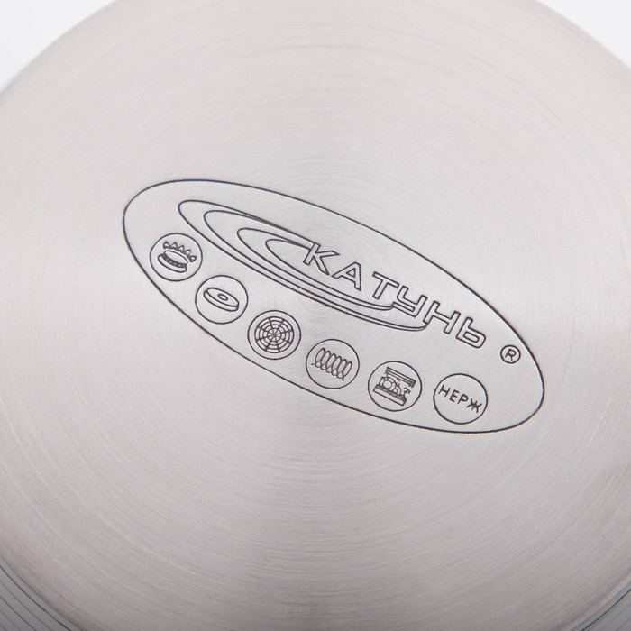 Кастрюля &laquo;Элис&raquo;, 1.8 л, d=16 см, капсульное дно, индукция