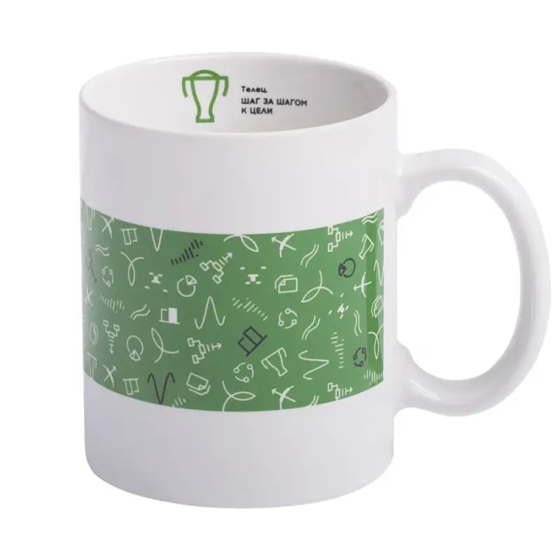 Кружка «Бизнес-зодиак. Телец» Кружка «Бизнес-зодиак. Телец»