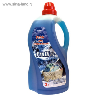 Жидкое средство для стирки Proffidiv "Альпийская Свежесть", гель, 2 л Жидкое средство для стирки Proffidiv "Альпийская Свежесть", гель, 2 л