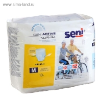 Трусы впитывающие для взрослых, Seni ACTIVE NORMAL medium, по 10 шт.