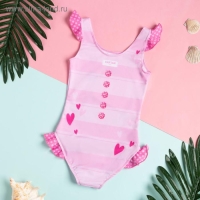 Купальник детский KAFTAN &laquo;Фламинго&raquo;, рост 122-128 (34) см, 7-8 лет