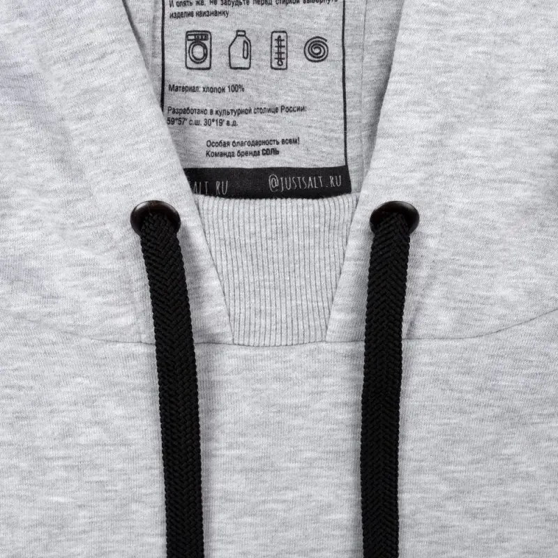 Худи оверсайз &laquo;Чистая соль&raquo;, серый меланж, размер XS/S (44-46)