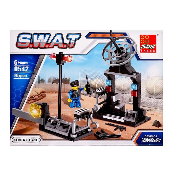 Конструктор Спецназ &laquo;База разведки&raquo;, 95 деталей