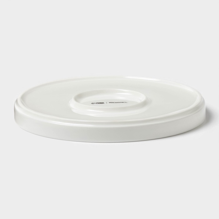 Тарелка Magistro Modern, d=20 см, плоская, фарфор, белая Тарелка Magistro Modern, d=20 см, плоская, фарфор, белая