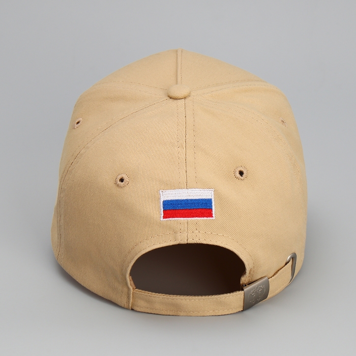 Кепка женская «Герб», цвет бежевый, р-р 56 Кепка женская «Герб», цвет бежевый, р-р 56