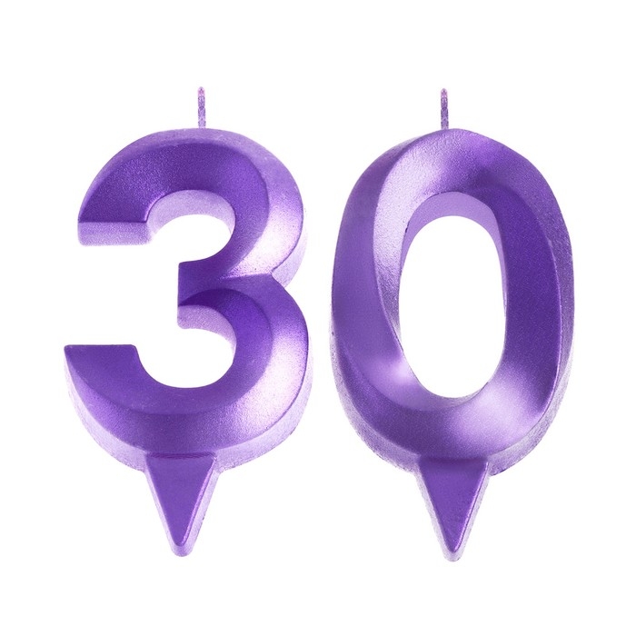 Свеча в торт юбилейная Свеча в торт юбилейная "Грань" (набор 2 в 1), цифра 30, фиолетовый металлик, 6,5 см