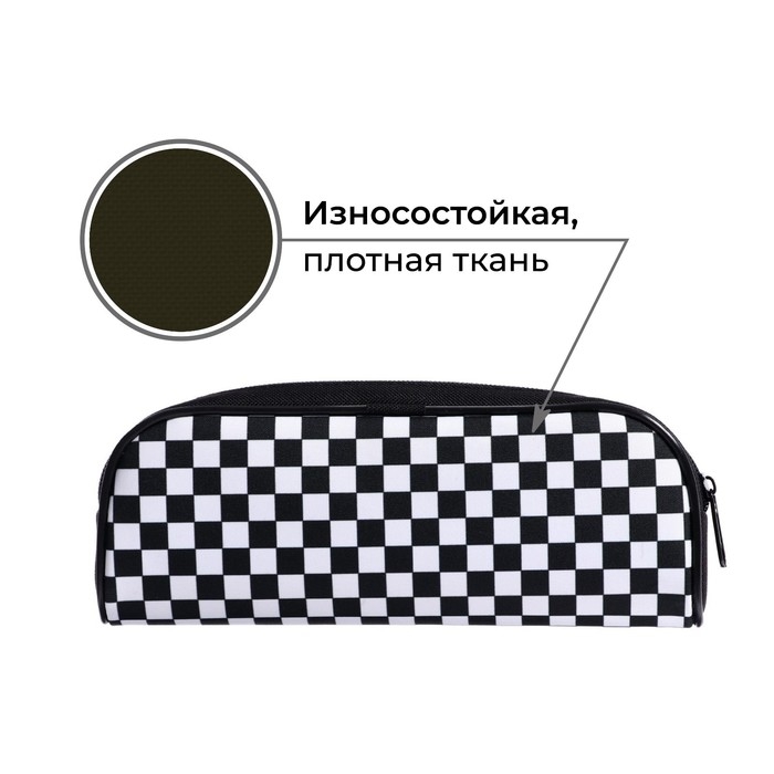 Пенал мягкий, 1 отделение, 80 х 210 х 40 мм, объёмный, Calligrata ПМО 21-20, Пенал мягкий, 1 отделение, 80 х 210 х 40 мм, объёмный, Calligrata ПМО 21-20, "Кот"