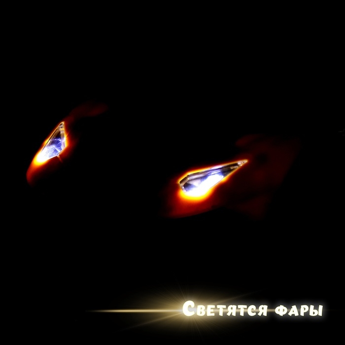 Машина радиоуправляемая &laquo;Ламбо&raquo;, 1:12, открываются двери, работает от аккумулятора, цвет жёлтый