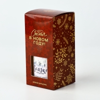 Аромадиффузор ароматический палочки &laquo;Новогодняя коллекция: Сказка рядом&raquo;, зимний лес, 150 мл