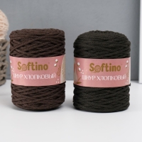 Шнур для вязания без сердечника 70% хлопок,30% полиэстер ширина 3мм 100м/160&plusmn;10гр (106) МИКС