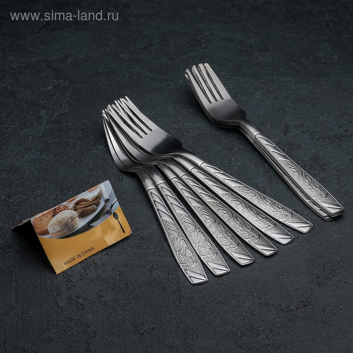 Набор вилок столовых из нержавеющей стали &laquo;Паритто&raquo;, h=19 см, 12 шт