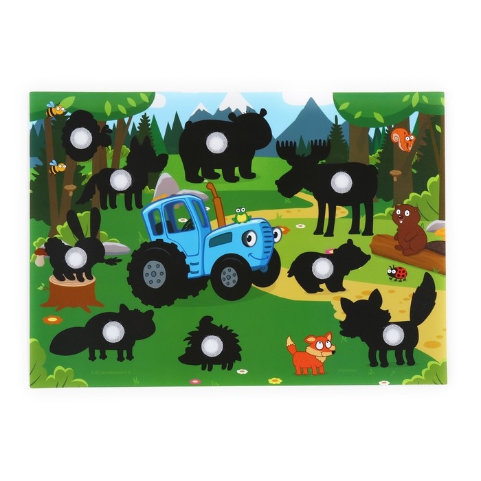 Игра развивающая на липучках Игра развивающая на липучках "Изучаем животных", Синий трактор