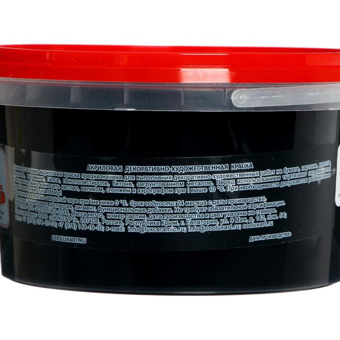 Краска акриловая LUXART, 500 мл, матовая чёрная Краска акриловая LUXART, 500 мл, матовая чёрная