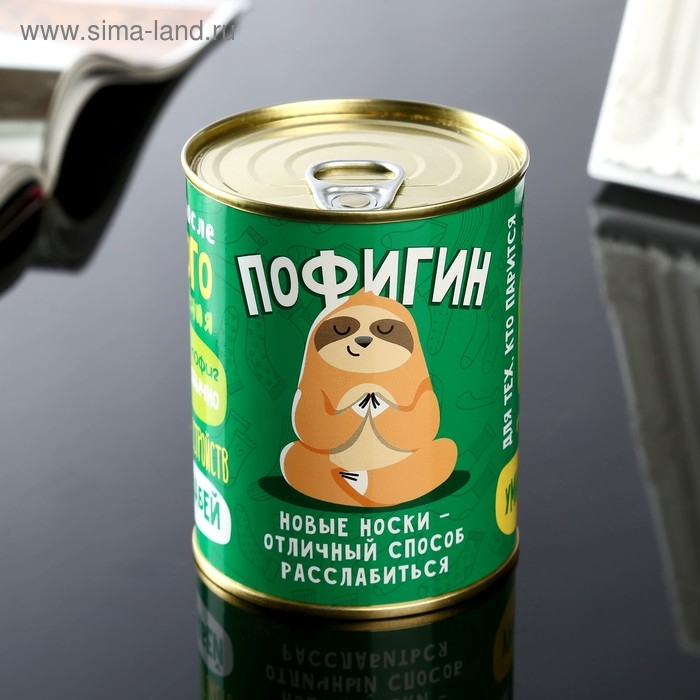 Носки в банке "Пофигин" (мужские, цвет черный)
