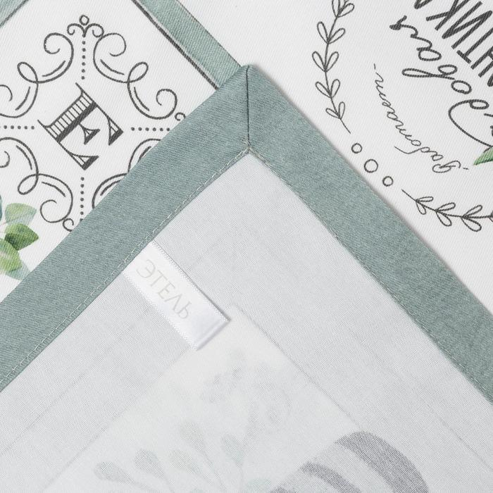 Дорожка &laquo;&lrm;Этель&raquo;&lrm; Романтика 40*146 см