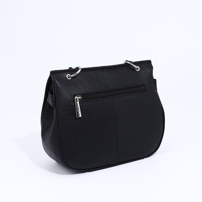 Сумка женская L-Craft на застёжке, длинный ремень, цвет чёрный Сумка женская L-Craft на застёжке, длинный ремень, цвет чёрный