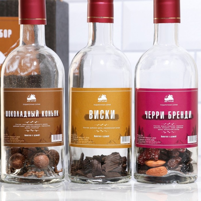 Подарочный набор бутылок по 0.5 литр Подарочный набор бутылок по 0.5 литр"КОНЬЯЧНАЯ СЕРИЯ №1" (Шоколад коньяк, виски, черри бренди) 95191