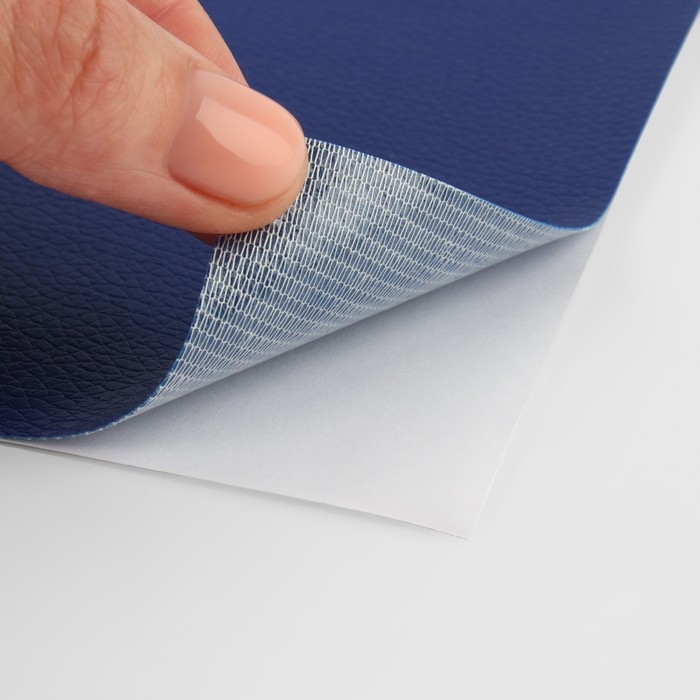 Искусственная кожа, с клеевой основой, 20 &times; 30 см, 0,5 мм, 3 шт, цвет тёмно-синий