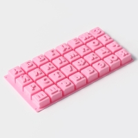 Форма для шоколада Доляна «Алфавит», силикон, 35×18 см, 32 ячейки (3,7×3,7×3 см), цвет МИКС Форма для шоколада Доляна «Алфавит», силикон, 35×18 см, 32 ячейки (3,7×3,7×3 см), цвет МИКС