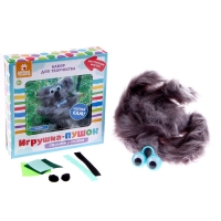 Набор для творчества: создание игрушки из меховых палочек и раскраска &laquo;Коала и друзья&raquo;
