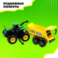 Трактор металлический &laquo;Спецтехника&raquo;, инерция, МИКС