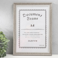 Фоторамка пластик формат А4 "Серая мраморная крошка" серебристая обводка 33,6х25,5 см Фоторамка пластик формат А4 "Серая мраморная крошка" серебристая обводка 33,6х25,5 см