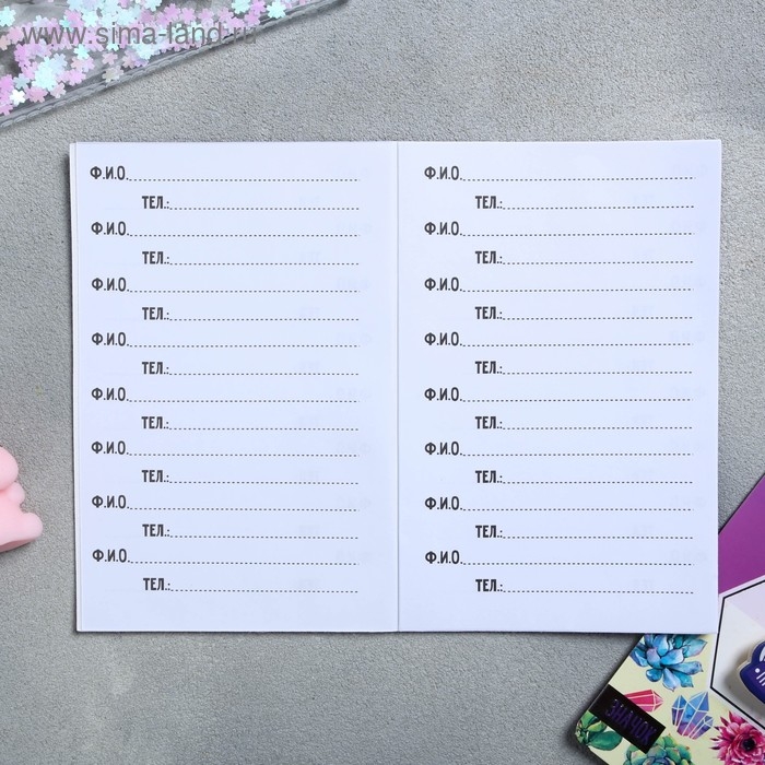 Набор в косметичке &laquo;Forever alone&raquo;, 6 предметов