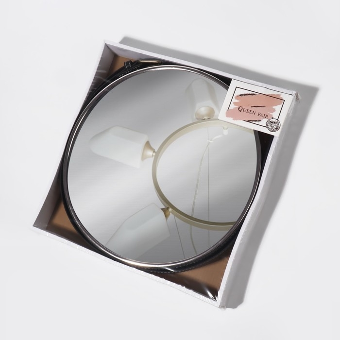 Зеркало настенное &laquo;Антураж&raquo;, d зеркальной поверхности 28 см, цвет серебристый/МИКС