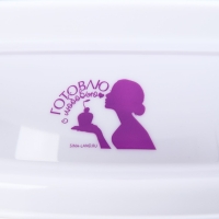 Подставка для торта вращающаяся &laquo;Готовлю с любовью&raquo;, d=27,5, цвет белый