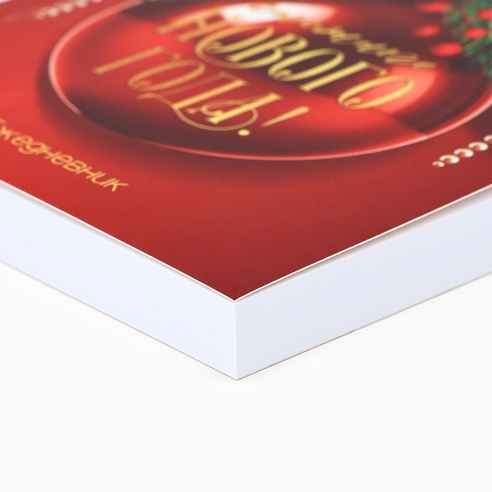 Новый год. Ежедневник А6, 120 л &laquo;Снежного Нового года!&raquo;