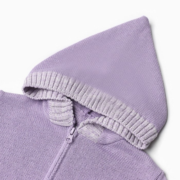 Джемпер вязаный Крошка Я на молнии рост 68-74 см, лаванда