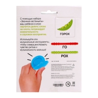 Развивающий набор &laquo;Звонкие кастаньеты&raquo;