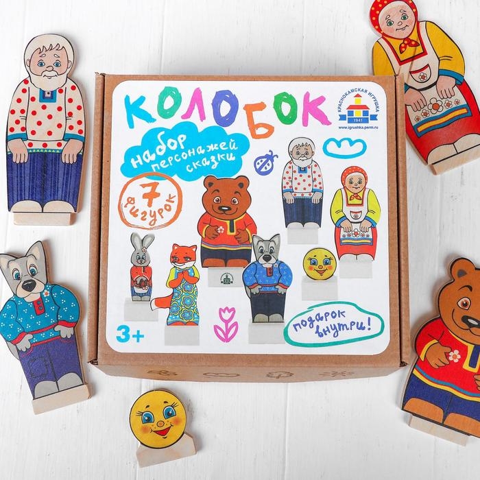 Театр на столе &laquo;Колобок&raquo; ( микрогофра )