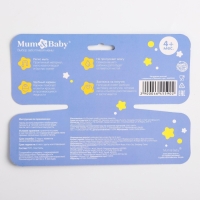 Нагрудник для кормления «Лисенок» непромокаемый на липучке, с карманом Нагрудник для кормления «Лисенок» непромокаемый на липучке, с карманом