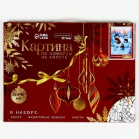 Новогодняя картина по номерам на холсте с подрамником &laquo;Новый год! Семья снеговиков&raquo;, 40 х 30 см