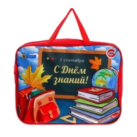 Набор для творчества Луч "Подарок ученику", 13 предметов Набор для творчества Луч "Подарок ученику", 13 предметов