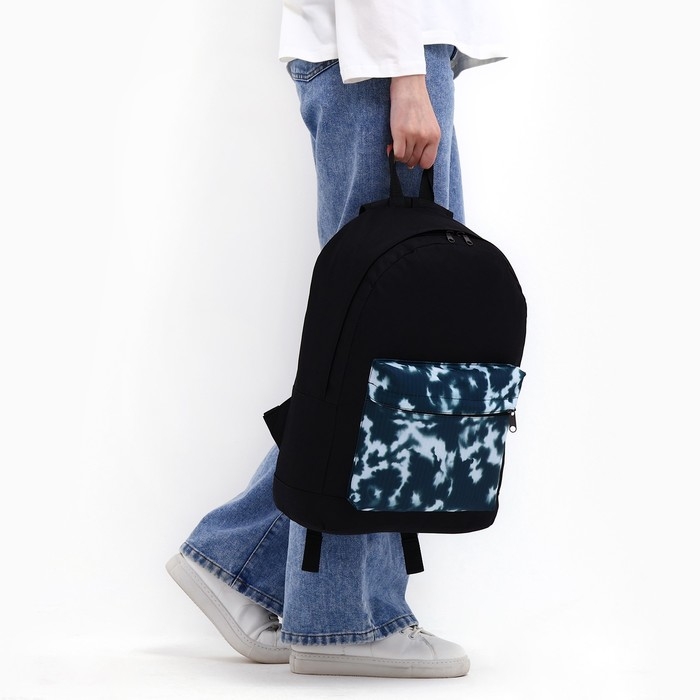 Рюкзак школьный молодёжный &laquo;Тайдай&raquo;, 33х13х37, отдел на молнии, н/карман, чёрный