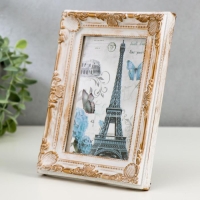 Фоторамка пластик 10х15 см "Узоры" белая с золотыми узорами 19,5х14,5 см Фоторамка пластик 10х15 см "Узоры" белая с золотыми узорами 19,5х14,5 см