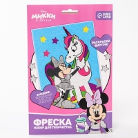 Набор для творчества, фреска Минни Маус и единорог Набор для творчества, фреска Минни Маус и единорог