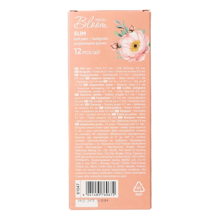 Ручка шариковая ErichKrause Slim Stick Ручка шариковая ErichKrause Slim Stick "Pastel Bloom", игольчатый узел 0.7 мм, синяя, тонкий дизайн Soft Touch, микс