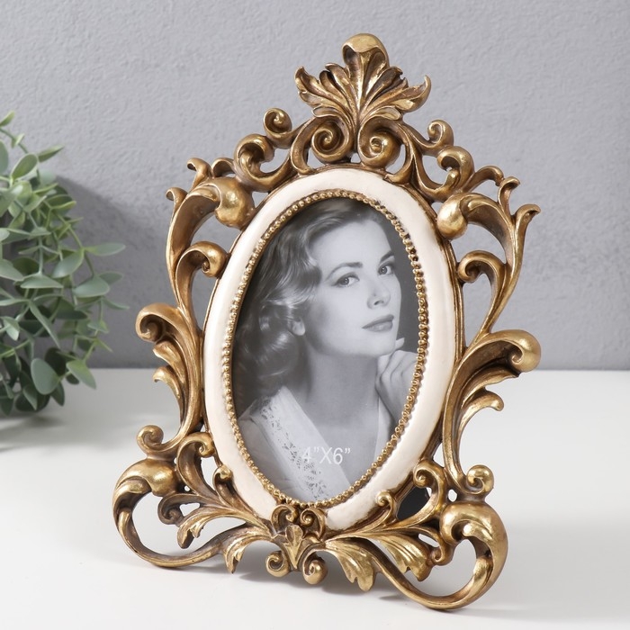 Фоторамка полистоун 10х15 см Фоторамка полистоун 10х15 см "Мюнхен" белая с золотом 25,5х18,5 см