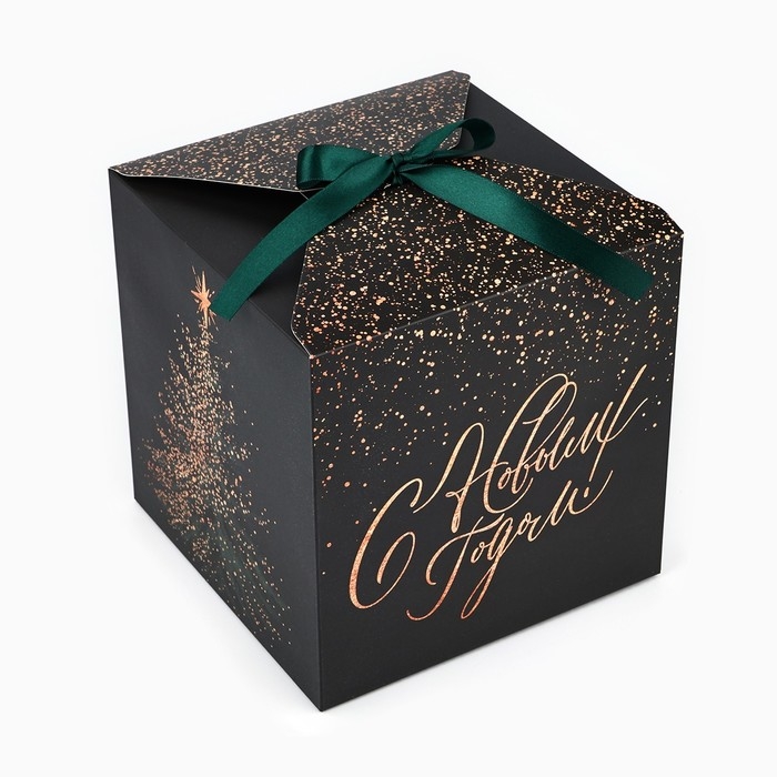Коробка подарочная новогодняя складная &laquo;С Новым годом&raquo;, 18 х 18 х 18 см, Новый год