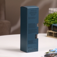 Диффузор ароматический Hygge #20 Шафран и карамель 100 мл Диффузор ароматический Hygge #20 Шафран и карамель 100 мл