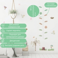 Наклейка интерьерная цветная ростомер "Птицы в гнёздах на дереве" 50х70 см Наклейка интерьерная цветная ростомер "Птицы в гнёздах на дереве" 50х70 см
