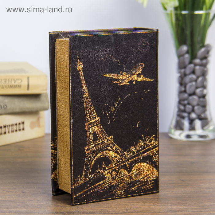 Сейф-книга дерево Сейф-книга дерево "Ночной Париж в золоте" кожзам 17х11х5 см
