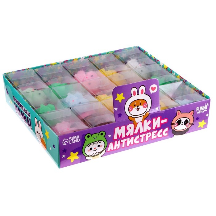 Мялка-антистресс «Хомяк», цвета МИКС Мялка-антистресс «Хомяк», цвета МИКС