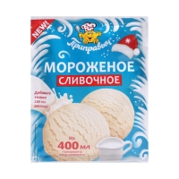 Смесь для приготовления мороженого «Приправыч», сливочное, 70 г Смесь для приготовления мороженого «Приправыч», сливочное, 70 г