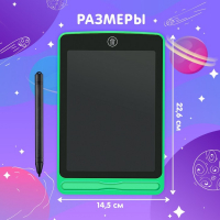 LED-Планшет для рисования, с трафаретами, МИКС LED-Планшет для рисования, с трафаретами, МИКС